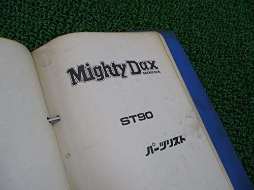 【 超レア パーツリスト】★マイティ ダックス ST90★1972年★1版★ 超レア パーツリスト】☆マイティ ダックス ST90☆1972年☆1版☆ 超